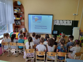 Крымская весна Крымская весна.