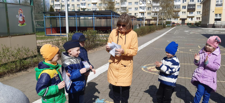 Большое космическое путешествие Большое космическое путешествие.